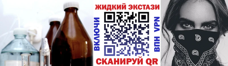 Купить где  Гусев  Бутират 1.4BDO 