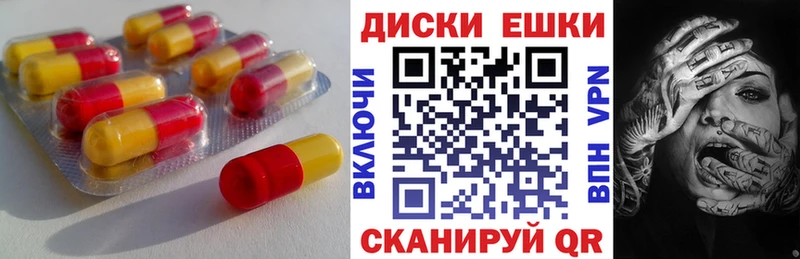 Купить где  Гусев  Экстази Punisher 