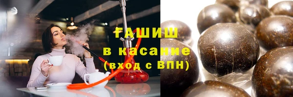 прущие грибы Зерноград