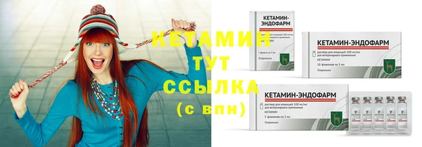 мяу мяу мука Зеленокумск