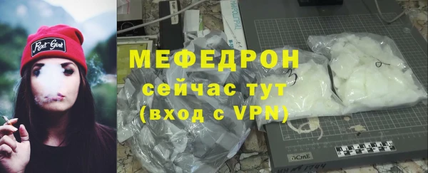 прущие грибы Зерноград
