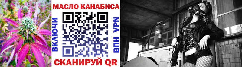 Купить закладки  Гусев  ТГК Wax 